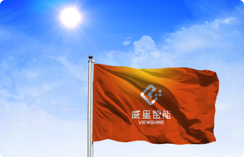 888集团官网登录智能燃气表荣获“浙江名牌产品”证书